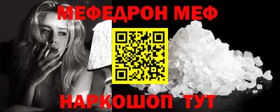 спиды Изобильный