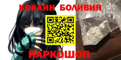 метамфетамин Ирбит