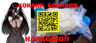 первитин Ипатово