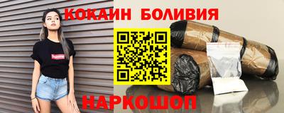 метамфетамин Ирбит