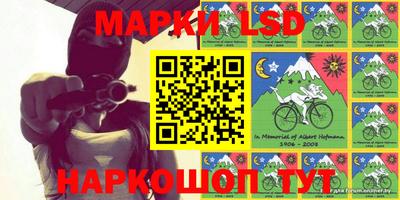 спиды Изобильный