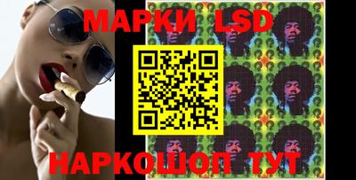 спиды Изобильный