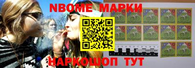 спиды Изобильный
