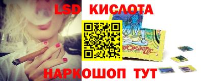 первитин Ипатово