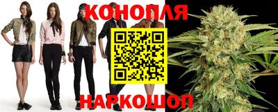метамфетамин Ирбит