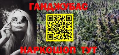 метамфетамин Ирбит