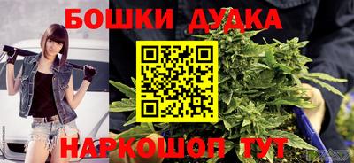 первитин Ипатово