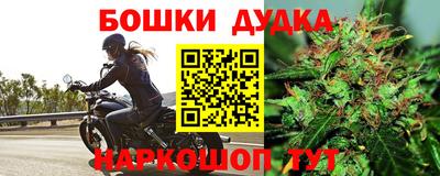 первитин Ипатово