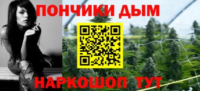метамфетамин Ирбит