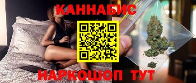 спиды Изобильный