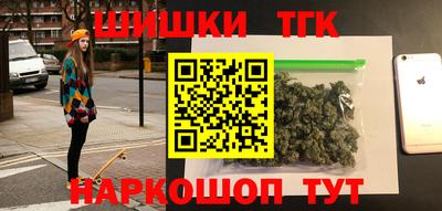 метамфетамин Ирбит