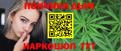 метамфетамин Ирбит