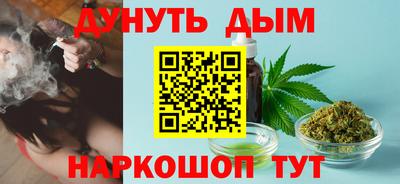 первитин Ипатово