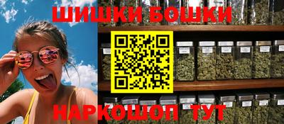 спиды Изобильный