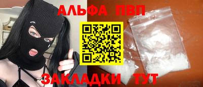 метамфетамин Ирбит