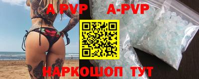 метамфетамин Ирбит