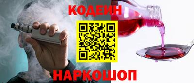 спиды Изобильный