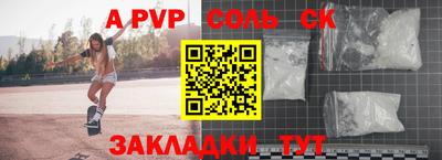метамфетамин Ирбит