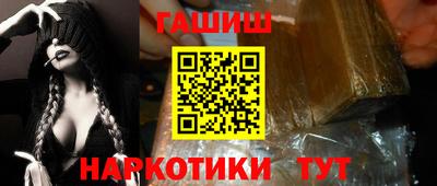 спиды Изобильный