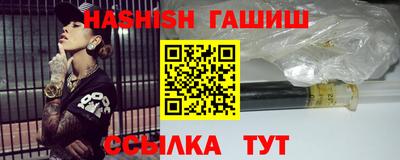 спиды Изобильный