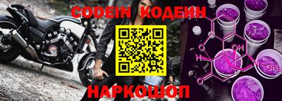 метамфетамин Ирбит