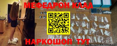 спиды Изобильный