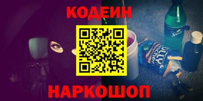 спиды Изобильный