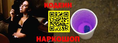 спиды Изобильный